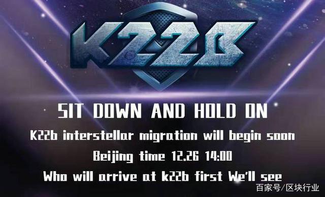 火币官宣与7.51携手，开启元宇宙新纪元！的简单介绍-九游娱乐官方网站