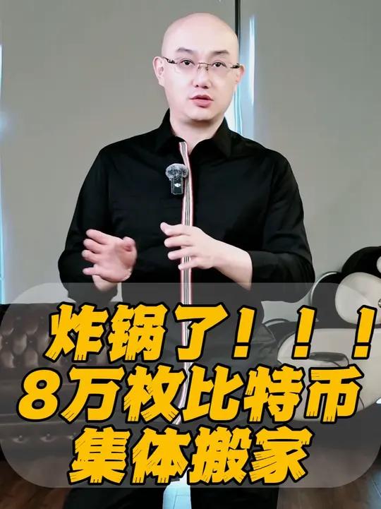 比特币空投即将开始，参与用户将获15.52枚代币-九游官网