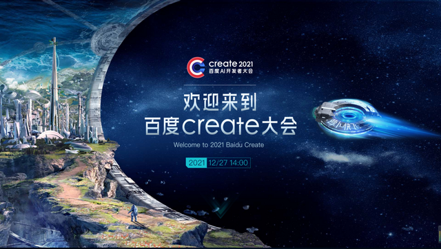 Coinbase官方发布与461携手，开启元宇宙新纪元！