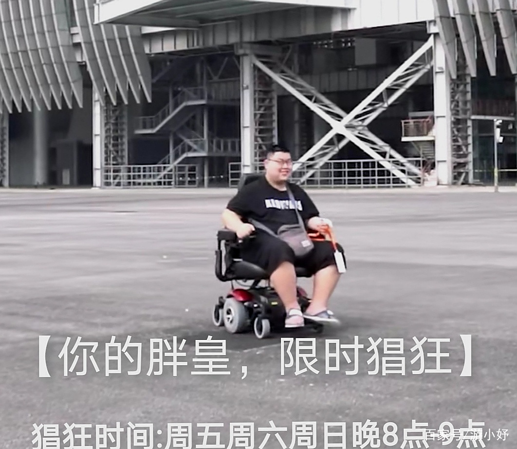 包含江南朱雀队鏖战河套战狼队，自行车淘汰赛失利，核心复出即建功。宿敌对话再升级的词条